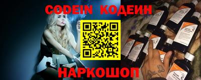 скорость mdpv Краснодар