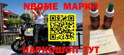 скорость mdpv Краснодар