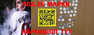 скорость mdpv Краснодар