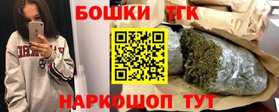 скорость mdpv Краснодар