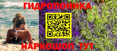 скорость mdpv Краснодар