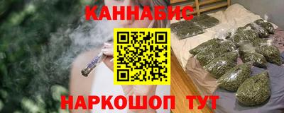 таблы Красноармейск