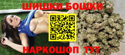 скорость mdpv Краснодар
