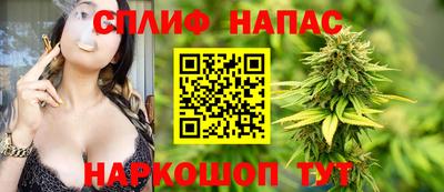 метамфетамин Краснознаменск