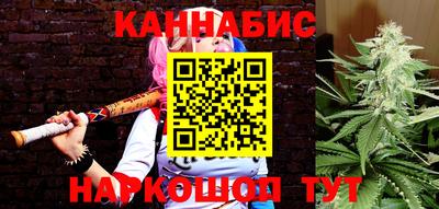 метамфетамин Краснознаменск
