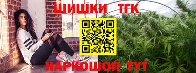 скорость mdpv Краснодар