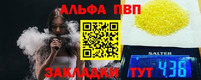 скорость mdpv Краснодар
