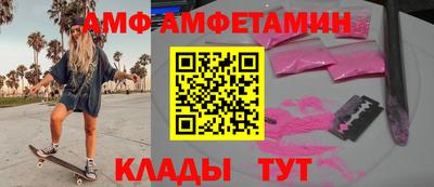 скорость mdpv Краснодар